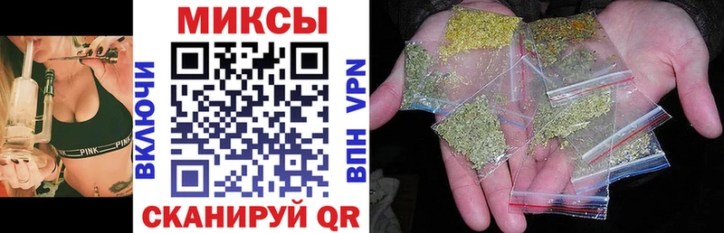 купить Белокуриха БУТИРАТ BDO