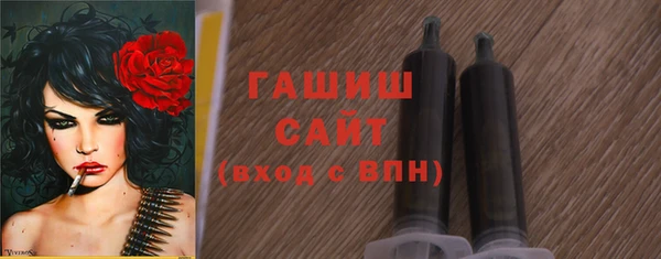 кокаин Балабаново
