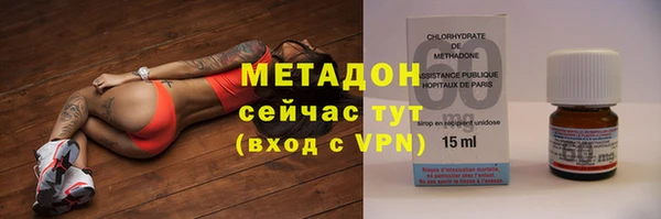 MESCALINE Балахна