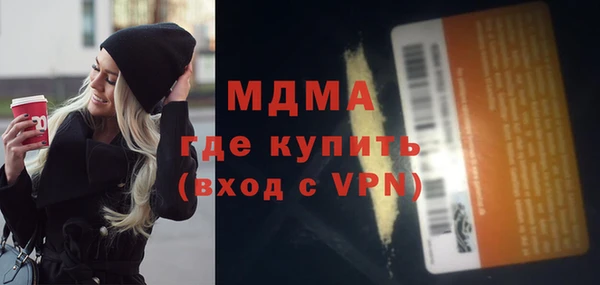 jwh Ростов