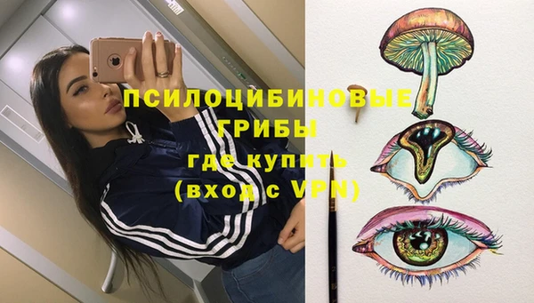 кокаин Балабаново