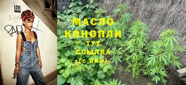 кокаин Балабаново