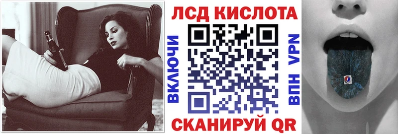 даркнет сайт blacksprut Наркотические марки 1500мкг Белокуриха