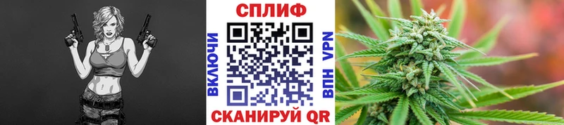 МАРИХУАНА VHQ  Белокуриха 
